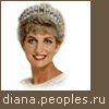portfolio foxdesign.ru - 2002 год: 
баннер для сайта «Диана, принцесса Уэльская»
