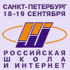 portfolio foxdesign.ru - 2001 ���: 
������ ��� ����� ������������� ����������� ��������� ������������������� (���)