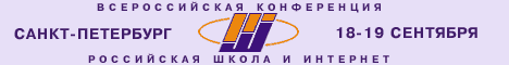 portfolio foxdesign.ru - 2001 ���: 
������ ��� ����� ������������� ����������� ��������� ������������������� (���)