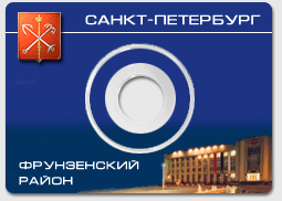 portfolio foxdesign.ru - CD - 2003 год
