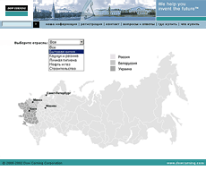 portfolio foxdesign.ru - 2002 ���