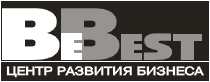 portfolio foxdesign.ru - 2004 год: 
логотип Центра развития бизнеса Be Best