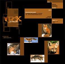 portfolio foxdesign.ru - 2001 ���