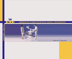 portfolio foxdesign.ru - 2001 ���