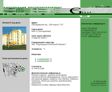 portfolio foxdesign.ru - 2002 ���