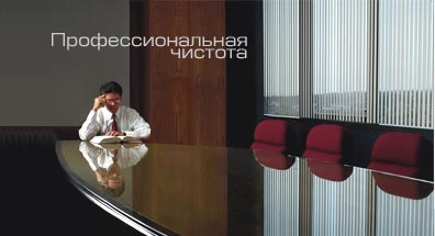 portfolio foxdesign.ru - 2005 ���: 
�������� ������� ��� �����