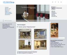 portfolio foxdesign.ru - 2005 ���
