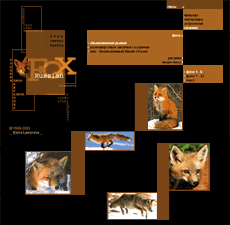 portfolio foxdesign.ru - 2001 